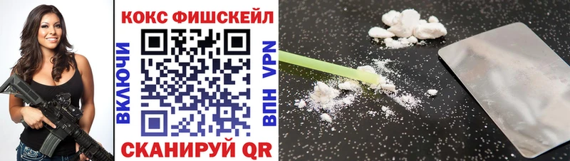 Кокаин 98%  Купить  Сургут 