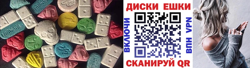 ЭКСТАЗИ louis Vuitton  Купить где  Сургут 