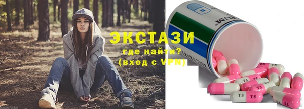 спайс Касимов