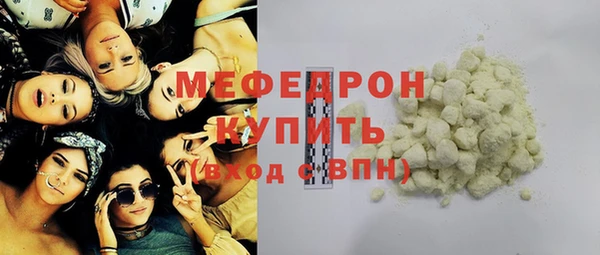 стаф Карпинск