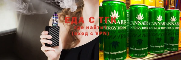 стаф Карпинск