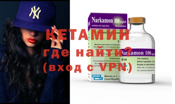 стаф Карпинск