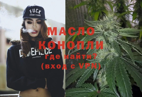 PSILOCYBIN Карталы