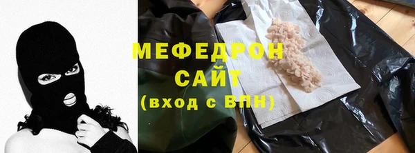 спайс Касимов