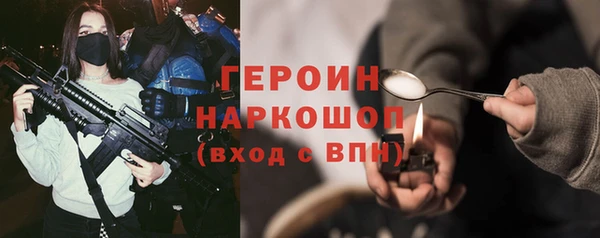 спайс Касимов