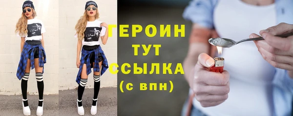 спайс Касимов