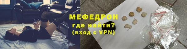 PSILOCYBIN Карталы