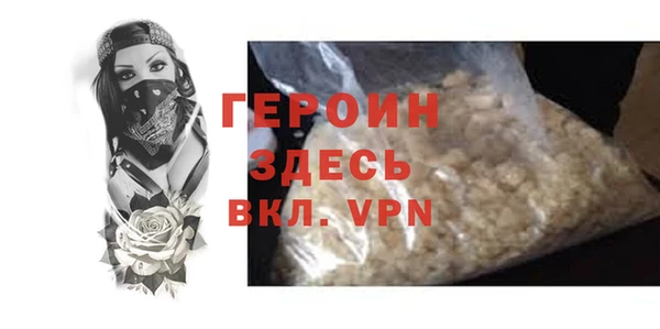 стаф Карпинск