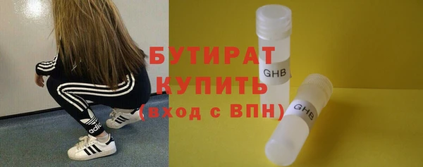 PSILOCYBIN Карталы