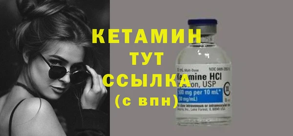 спайс Касимов