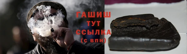 стаф Карпинск