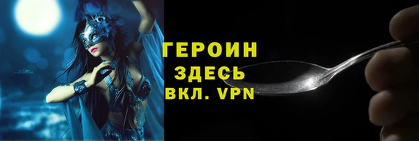 спайс Касимов