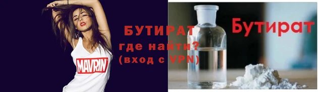 стаф Карпинск