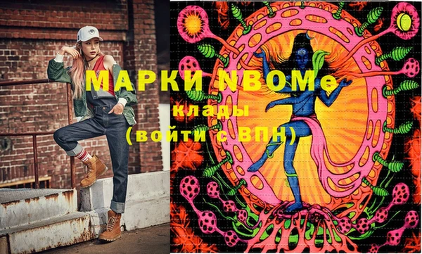 PSILOCYBIN Карталы