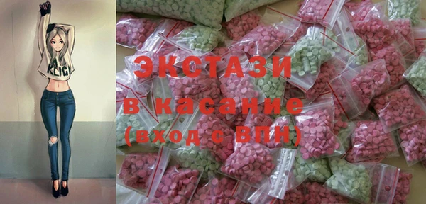 PSILOCYBIN Карталы