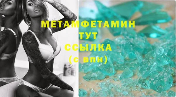 стаф Карпинск