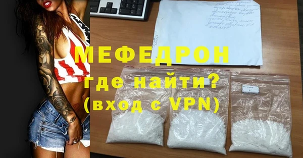 PSILOCYBIN Карталы