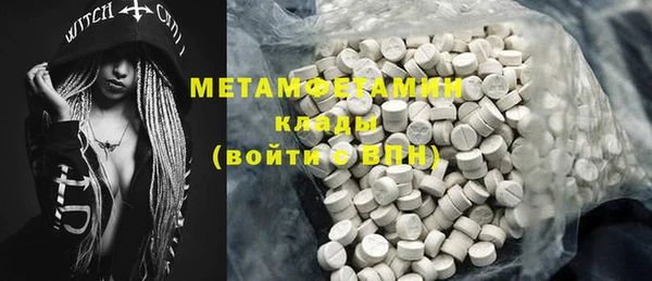 спайс Касимов