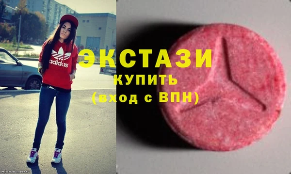 PSILOCYBIN Карталы