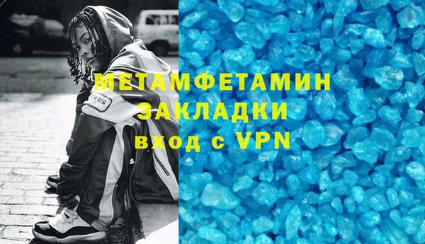 стаф Карпинск