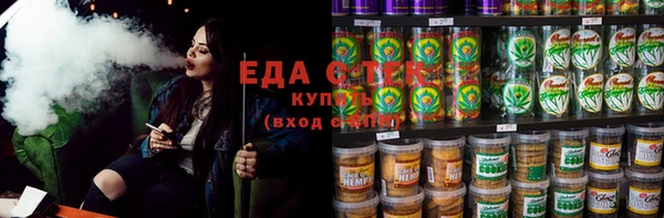 спайс Касимов