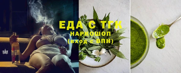 PSILOCYBIN Карталы