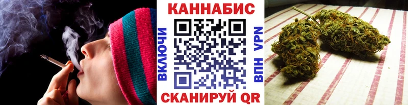 Купить где  Сургут  Бошки марихуана Amnesia 
